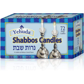 Yehuda 3 Hour White Shabbos Candles 72 Count Traditional Shabbat Candles, Dinner Table Candles, Household Candles